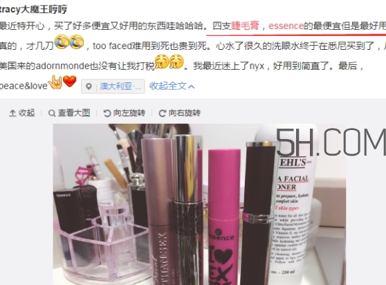 essence��ë����ô����essence��ë���ܺڹ���������